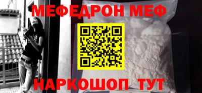 марки nbome Бугуруслан