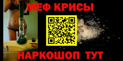 марки nbome Бугуруслан