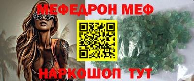 метадон Будённовск