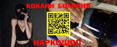 метадон Будённовск