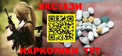 метадон Будённовск