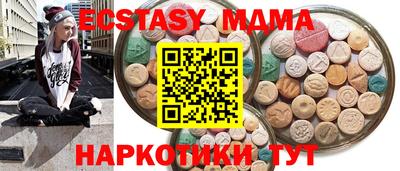 метадон Будённовск