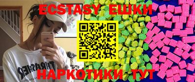метадон Будённовск