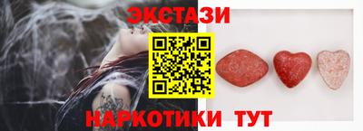 метадон Будённовск