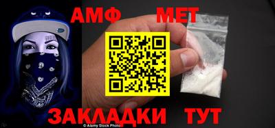 метадон Будённовск