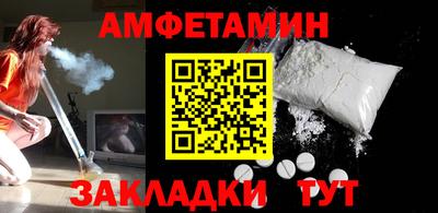 марки nbome Бугуруслан