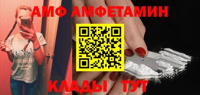 метадон Будённовск