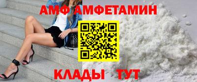 метадон Будённовск