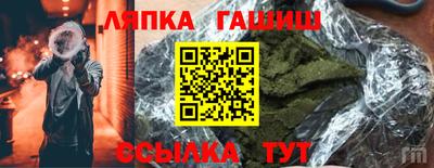 марки nbome Бугуруслан