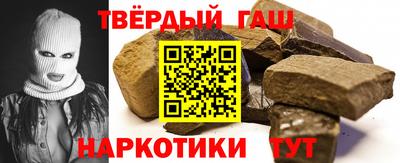 метадон Будённовск