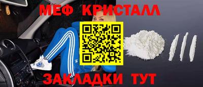 метадон Будённовск